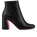 Christian Louboutin Jane Booty - Image 4